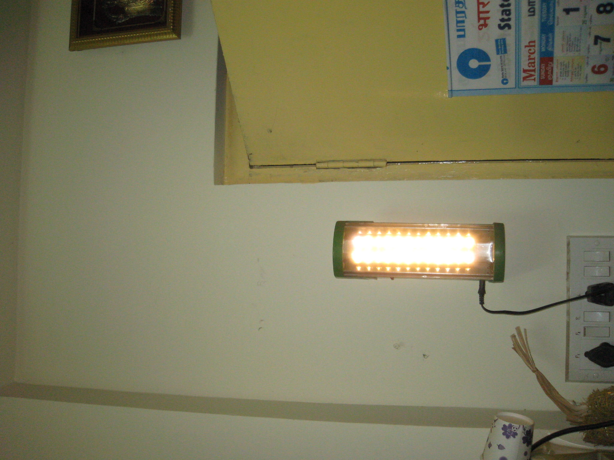 Automatic LED Emergency Light Circuit