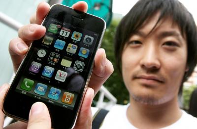 Touch Screen Technology Touch Screen Technology